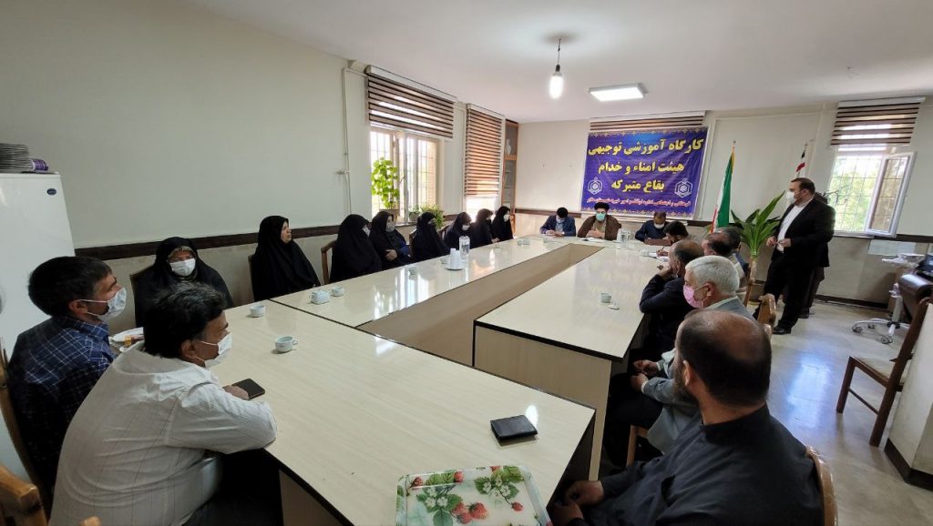 کارگاه آموزشی توجیهی هیئت امنا و خدام بقاع متبرکه ملایر برگزار شد +تصاویر