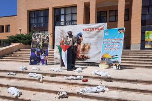 خیزش دانشگاه ملایر در حمایت از مظلومیت فلسطین و غزه