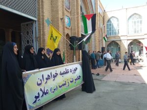 سیدحسن نصرالله یک مکتب است همچون حاجقاسم/ “جریان مقاومت” از دل لبنان تا ملایر