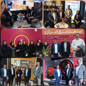 بیست و چهارمین نمایشگاه بینالمللی صنعتبرق ایران؛ زمینهساز شناخت اصولی و گسترده انرژی