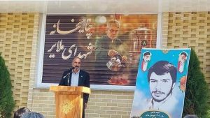 ملایر؛ میزبان شانزدهمین جشنواره تئاتر بسیج با عنوان «سودای عشق»