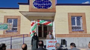 افتتاح مدرسه خیرساز و طرح هادی روستای چشمه زورق با حضور استاندار همدان