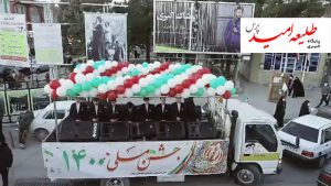 ویدئو / اجرای گروه سرود نورالمهدی در ملایر در قالب کاروان شادی جشن ملی دهه مبارک فجر