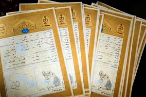 اخذ سند کاداستر در ۱۴۷ هزار هکتار از اراضی ملی ملایر