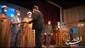 ویدئو / کلیپ مراسم معارفه سلمان اسماعیلی به عنوان فرماندار جوان، انقلابی و بومی شهرستان ملایر