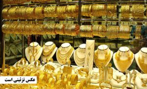 شلیک گلوله به یک طلافروش در ملایر / تحقیقات مقدماتی در حال انجام است / انگیزه های مهاجم و یا مهاجمان و میزان سرقت بعد از مشخص شدن نتیجه اطلاع رسانی خواهد شد / فرد طلافروش تحت مداوا بوده و حال وی مساعد است
