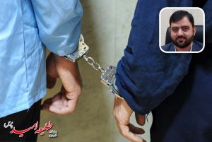 بازداشت سارقان مسلح طلافروشی در ملایر / حال عمومی طلا فروشِ مجروح از حالت اضطرار خارج و تثبیت شده است
