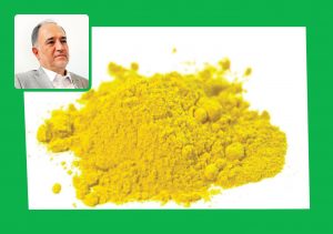 شرکت گل گوگرد میثاق؛ نماد نوآوری و حرکت جهادی با افق روشن برای صادرات / اخذ مجوز تولید و بسته‌بندی ۳۱ فقره کودهای شیمیایی و آلی