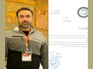 مربی ملایری دبیر فدراسیون ورزش کارگری کشور شد