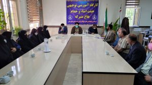 کارگاه آموزشی توجیهی هیئت امنا و خدام بقاع متبرکه ملایر برگزار شد +تصاویر