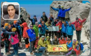 کوهنوردان ملایری بر بلندای بام ایران ایستادند