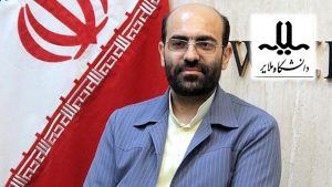 دکتر بیگی نژاد: دانشگاه ملایر می‌تواند در ایجاد برند و نشان مختص خود گام بردارد