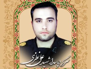 دستگیری ۶ نفر از عوامل شهادت پاسدار ملایری / تجمع دانشجویان دانشگاه ملایر با آرامش به اتمام رسید