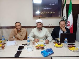 رئیس اوقاف ملایر خبر داد:‏ سرمایه‌گذاری ۲هزار و ۷۰۰ میلیاردی اوقاف برای سه پروژه هایپرمارکت، پمپ بنزین و بازار ‏بزرگ مبل منبت در ملایر / اوقاف ملایر در سال جاری تاکنون ۲۷ میلیارد تومان درآمد داشته است