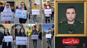 پویش #برای_امنیت_ما؛ طراحی ثمثال شهید علی نظری با مشارکت ۱۱۰۰ دانش‌آموز ملایری