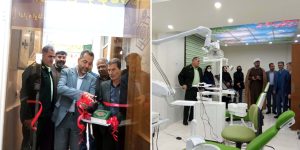 بازگشایی مجدد مرکز دندانپزشکی اوقاف برای خدمت‌دهی به نیازمندان / افراد بی‌بضاعت نگران مشکلات دندانپزشکی خود نباشند