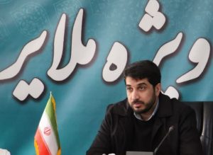 فرماندار: مدیران در بیان دستاوردهای انقلاب و نظام تعصب داشته باشند / با بی‌توجهی به درخواست‌ها و مطالبات مردم برخورد جدی می‌شود