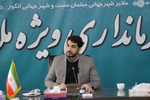 فرماندار ویژه ملایر مطرح کرد: ملت ایران در مسیر تمدن‌سازی / به ثمر نشستن ۱۷۱ پروژه عمرانی و طرح تولیدی؛ رهاورد دهه فجر برای مردم ملایر