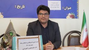 به امید سرسبزی پایدار برای ملایر رقم می‌خورد: از کاشت ۸۰۰۰ نهال در جنگل ازندریان تا اجرای پروژه‌های کلیدی آبخیزداری