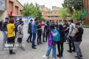 داستان دانشگاهی که “پلمب” یا “منحل” شده…