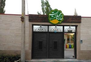 افتتاح ۸ خانه محیط زیست در ملایر