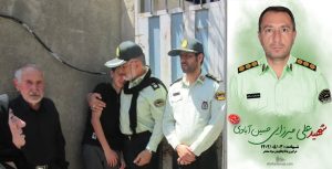تشییع پیکر شهید مدافع وطن همزمان با عاشورای حسینی در “حسین‌آباد ناظم”