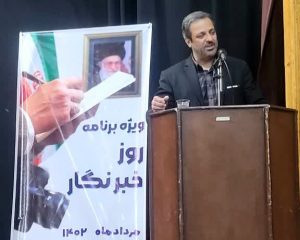 سرپرست اداره فرهنگ و ارشاد اسلامی ملایر:  هزینه‌کردن در حوزه فرهنگ از ضروریات جامعه است
