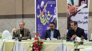 مدیر کل فرهنگ و ارشاد اسلامی همدان: در زمینه “اقتصاد رسانه‌ها” باید کارهای اساسی در سطح استان صورت بگیرد / خبرنگاران مطالبه‌گر و دارای نقد طبیبانه باشند