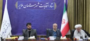 معاون استاندار همدان: با رعایت اخلاق و قانون، شاهد برگزاری انتخاباتی پرشور هستیم