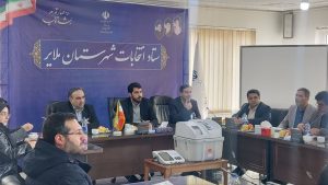 ملایر؛ یکی از پایلوت های انتخابات تمام الکترونیک