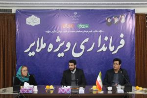 سفیر کشور رومانی در ملایر: ملایر دارای ظرفیت اقتصادی و گردشگری بزرگی است