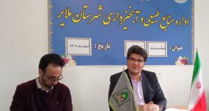 سومین سال بدون حریق در منابع طبیعی ملایر/کاشت ۴۰۰هزار اصله نهال در هفته منابع طبیعی