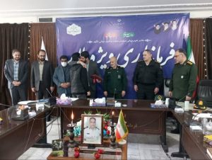 دلجویی و تکریم از خانواده “سردار شهید محمود خداداد”