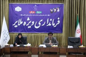 استفاده از ظرفیت مردمی؛ ضرورت اصلی جوان سازی جمعیت