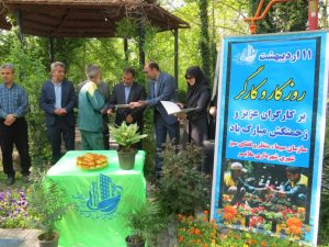 نقش مهم کارگران در توسعه شهرها/تجلیل از سبزبانان شهرداری ملایر به مناسبت روز جهانی کار و کارگر