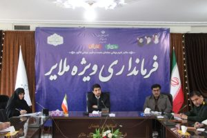 تشکیل قرارگاه فرهنگی عفاف و حجاب ریحانه النبی (س) در ملایر