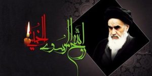 برگزاری طرح کرسی تلاوت و جهاد تبیین به مناسبت ایام ارتحال امام خمینی(ره)