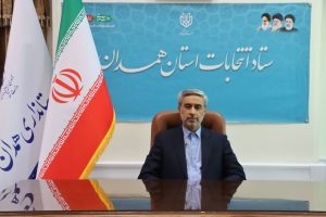 استاندار همدان: مرحله دوم انتخابات در ملایر تمام الکترونیک برگزار می‌شود/ فعالیت ۱۶۷ شعبه أخذ رأی