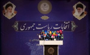 ارگان‌ها و نهادها باید از ظرفیت خود برای افزایش مشارکت مردم در انتخابات استفاده کنند