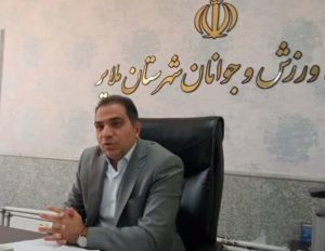 فعالیت ۶۰۰ ورزشکار مدال‌آور در ملایر/ ۱۷ پروژه مهم ورزشی در دست پیگیری است
