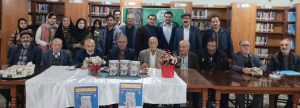 کتاب “یک داستان یک خاطره”؛ روایتی صادقانه از وقایع دوران قبل از انقلاب