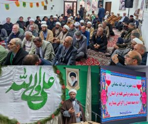 حسینیه و کتابخانه آیت‌الله فاضلیان افتتاح شد