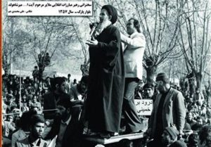 روز ملی ملایر؛ روایتی از زندگی پُربار رهبر مبارزات سیاسی ملایر “مرحوم آیت‌الله میرشاهولد”