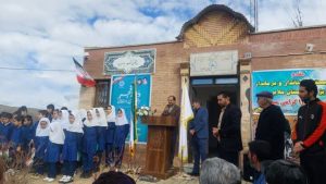 حمامی که به کتابخانه تبدیل شد