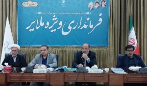سرپرست فرمانداری ملایر: بستر برای نقش‌آفرینی جوانان در دولت مهیاست