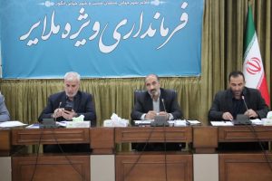 مدیرکل تعاون، کار و رفاه اجتماعی استان همدان مطرح کرد: اشتغال دانش‌آموختگان اولویت اول ملایر در سال آینده