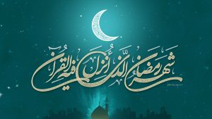 ماه رمضان انجام می‌شود: برگزاری محافل اُنس با قرآن با حضور قاریان بین‌المللی در ملایر