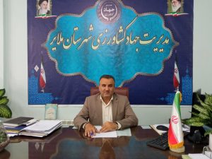 مدیر جهاد کشاورزی ملایر اعلام کرد: شرایط الحاق اراضی کشاورزی به روستاها و شهرها