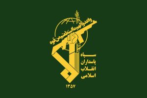 فرمانده سپاه ملایر خبر داد: درگذشت بانوی پاسدار ملایری در حین خدمت