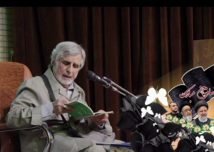 ویدئوکلیپ / مدح شهدای راه خدمت / سروده شاعر ملایری “دکتر مصطفی اولیائی”